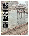 (鬼灭同人)萤火